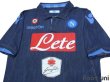 Photo3: Napoli 2014-2015 Away Authentic Shirt w/tags (3)