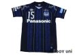 Photo1: Gamba Osaka 2017 Home Authentic Shirt #15 Konno w/tags (1)