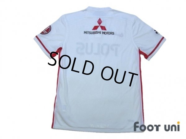 Photo2: Urawa Reds 2016 Away Shirt w/tags (2)