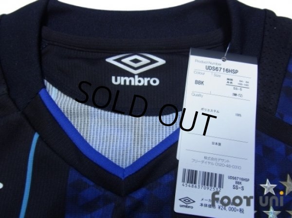 Photo5: Gamba Osaka 2017 Home Authentic Shirt #15 Konno w/tags (5)