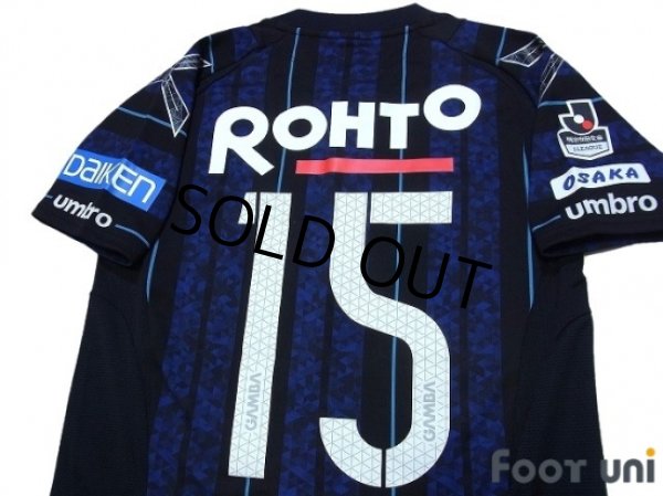 Photo4: Gamba Osaka 2017 Home Authentic Shirt #15 Konno w/tags (4)