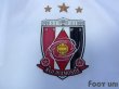 Photo5: Urawa Reds 2016 Away Shirt w/tags (5)