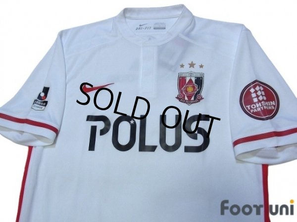 Photo3: Urawa Reds 2016 Away Shirt w/tags (3)