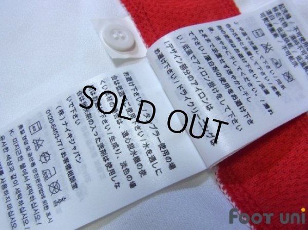 Photo6: Urawa Reds 2016 Away Shirt w/tags (6)