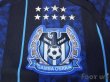 Photo6: Gamba Osaka 2017 Home Authentic Shirt #15 Konno w/tags (6)