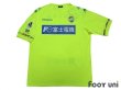 Photo1: JEF United Ichihara・Chiba 2017 Home Shirt w/tags (1)