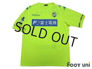 JEF United Ichihara J League - Football Shirts,Soccer Jerseys