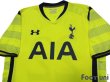 Photo3: Tottenham Hotspur 2014-2015 3rd Shirt #22 Chadli w/tags (3)