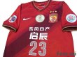 Photo3: Guangzhou Evergrande FC 2014 Home Shirt #23 Diamanti AFC CHAMPIONS 2013 Patch/Badge ACL Patch/Badge w/tags (3)