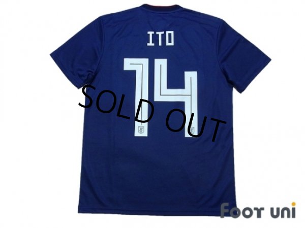 Photo2: Japan 2018 Home Shirt #14 Ito w/tags (2)