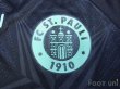 Photo5: FC St. Pauli 2014-2015 3rd Shirt (5)