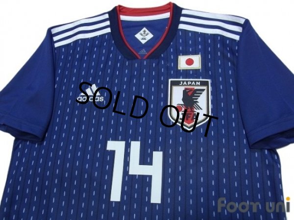 Photo3: Japan 2018 Home Shirt #14 Ito w/tags (3)