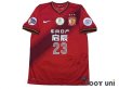 Photo1: Guangzhou Evergrande FC 2014 Home Shirt #23 Diamanti AFC CHAMPIONS 2013 Patch/Badge ACL Patch/Badge w/tags (1)