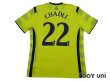 Photo2: Tottenham Hotspur 2014-2015 3rd Shirt #22 Chadli w/tags (2)