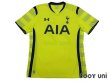 Photo1: Tottenham Hotspur 2014-2015 3rd Shirt #22 Chadli w/tags (1)