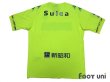Photo2: JEF United Ichihara・Chiba 2017 Home Shirt w/tags (2)