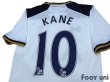 Photo4: Tottenham Hotspur 2016-2017 Home Shirt #10 Kane w/tags (4)