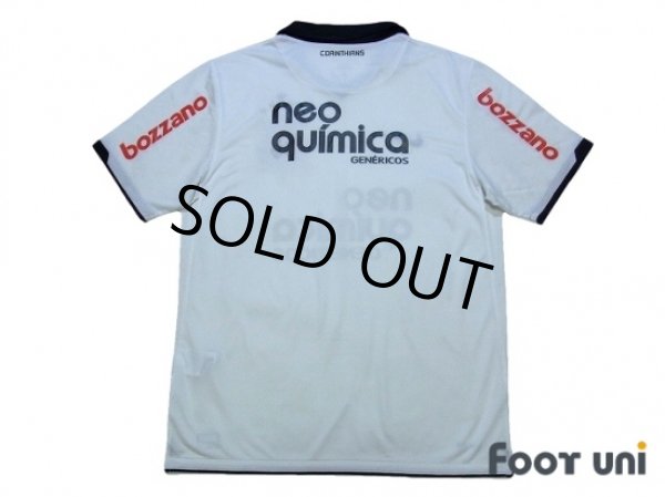 Photo2: Corinthians 2011 Home Shirt (2)