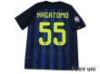 Photo2: Inter Milan 2016-2017 Home Shirt #55 Nagatomo Serie A Tim Patch/Badge w/tags (2)