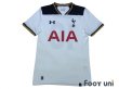 Photo1: Tottenham Hotspur 2016-2017 Home Shirt #10 Kane w/tags (1)