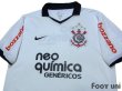 Photo3: Corinthians 2011 Home Shirt (3)