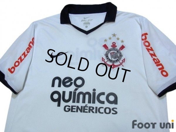 Photo3: Corinthians 2011 Home Shirt (3)