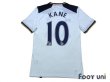 Photo2: Tottenham Hotspur 2016-2017 Home Shirt #10 Kane w/tags (2)