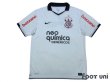 Photo1: Corinthians 2011 Home Shirt (1)