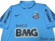 Photo3: Santos FC 2012 3rd Shirt #11 Neymar Jr w/tags (3)