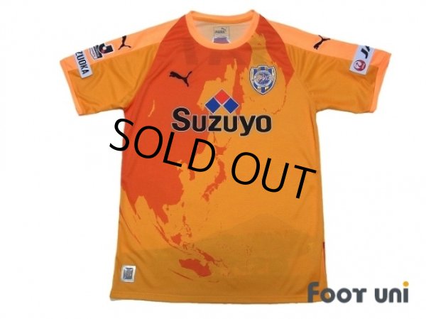 Photo1: Shimizu S-PULSE 2018 Home Shirt w/tags (1)