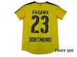 Photo2: Borussia Dortmund 2016-2017 Home Shirt #23 Kagawa w/tags (2)