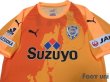 Photo3: Shimizu S-PULSE 2018 Home Shirt w/tags (3)