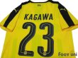 Photo4: Borussia Dortmund 2016-2017 Home Shirt #23 Kagawa w/tags (4)