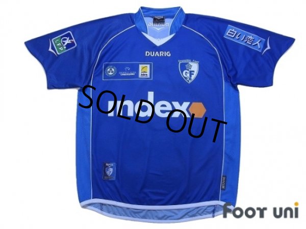 Photo1: Grenoble Foot 38 2005-2006 Home Shirt #9 Oguro Ligue 1 LFP Patch/Badge (1)