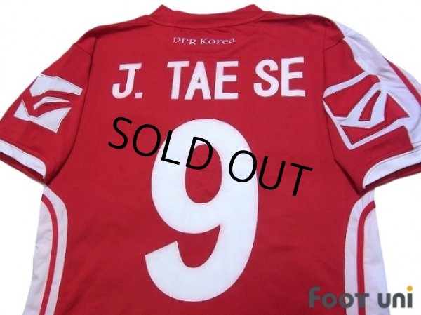 Photo4: North Korea 2010 Home Shirt #9 J. TAE SE (4)