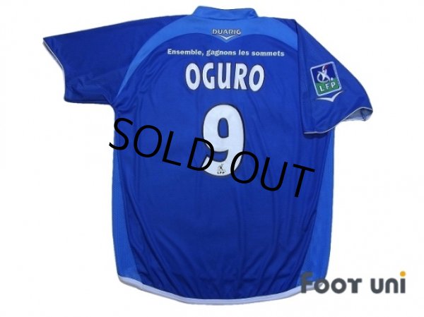 Photo2: Grenoble Foot 38 2005-2006 Home Shirt #9 Oguro Ligue 1 LFP Patch/Badge (2)