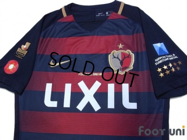 Photo3: Kashima Antlers 2017 Home Authentic Shirt w/tags (3)