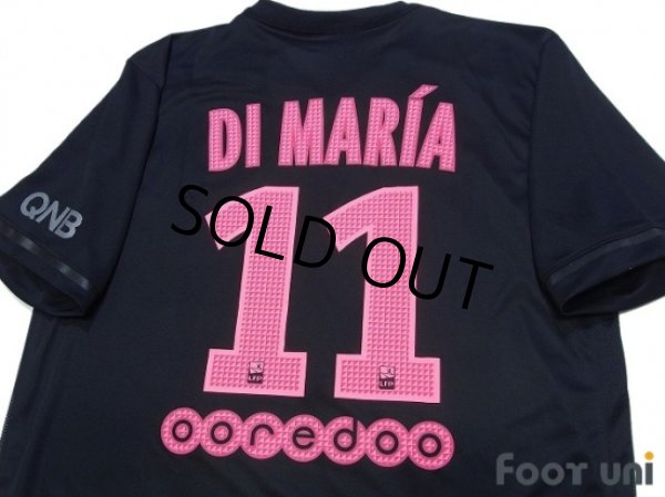 Photo4: Paris Saint Germain 2015-2016 3rd Shirt #11 Di Maria w/tags (4)