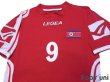 Photo3: North Korea 2010 Home Shirt #9 J. TAE SE (3)