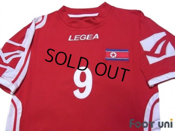 Photo3: North Korea 2010 Home Shirt #9 J. TAE SE (3)
