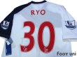 Photo4: Bolton Wanderers 2011-2012 Home Shirt #30 Ryo Miyaichi BARCLAYS PREMIER LEAGUE Patch/Badge w/tags (4)