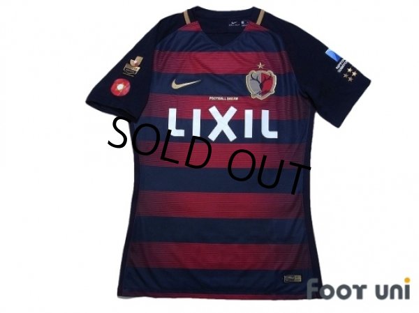 Photo1: Kashima Antlers 2017 Home Authentic Shirt w/tags (1)