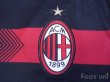 Photo5: AC Milan 2017-2018 3rd Shirt w/tags (5)