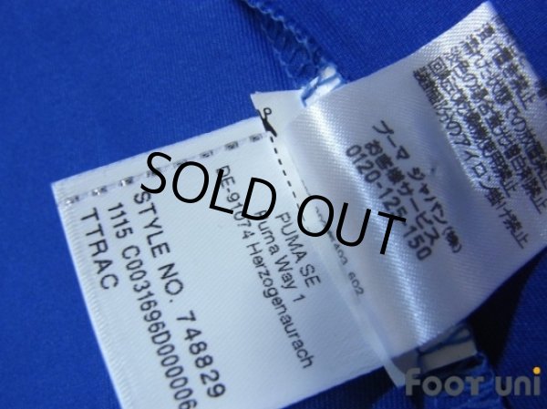 Photo7: Italy 2016 Home Authentic Shirt #22 El Shaarawy w/tags (7)