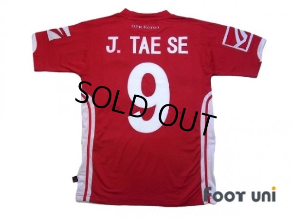 Photo2: North Korea 2010 Home Shirt #9 J. TAE SE (2)