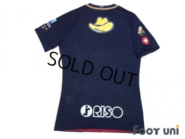 Photo2: Kashima Antlers 2017 Home Authentic Shirt w/tags (2)