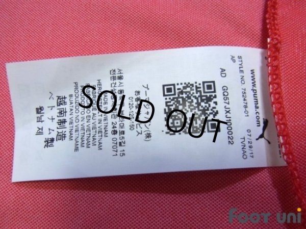 Photo8: Switzerland 2018 Home Shirt w/tags (8)