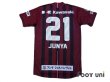 Photo2: Vissel Kobe 2017 Home Shirt #21 Junya w/tags (2)