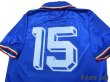 Photo4: Italy 1990 Home Shirt #15 (4)