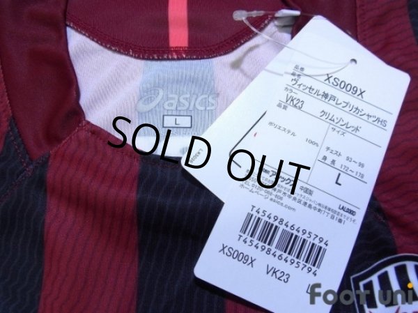 Photo5: Vissel Kobe 2017 Home Shirt #21 Junya w/tags (5)